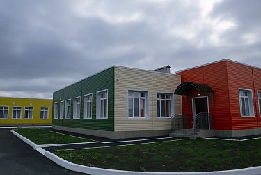 Открытие яслей в Тоцком-2 снизит остроту проблемы